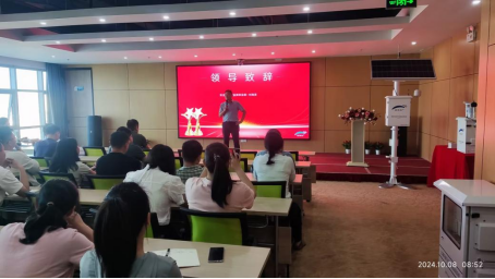 企業微信截圖_17283831678172.png 企業微信截圖_17283831678172.png