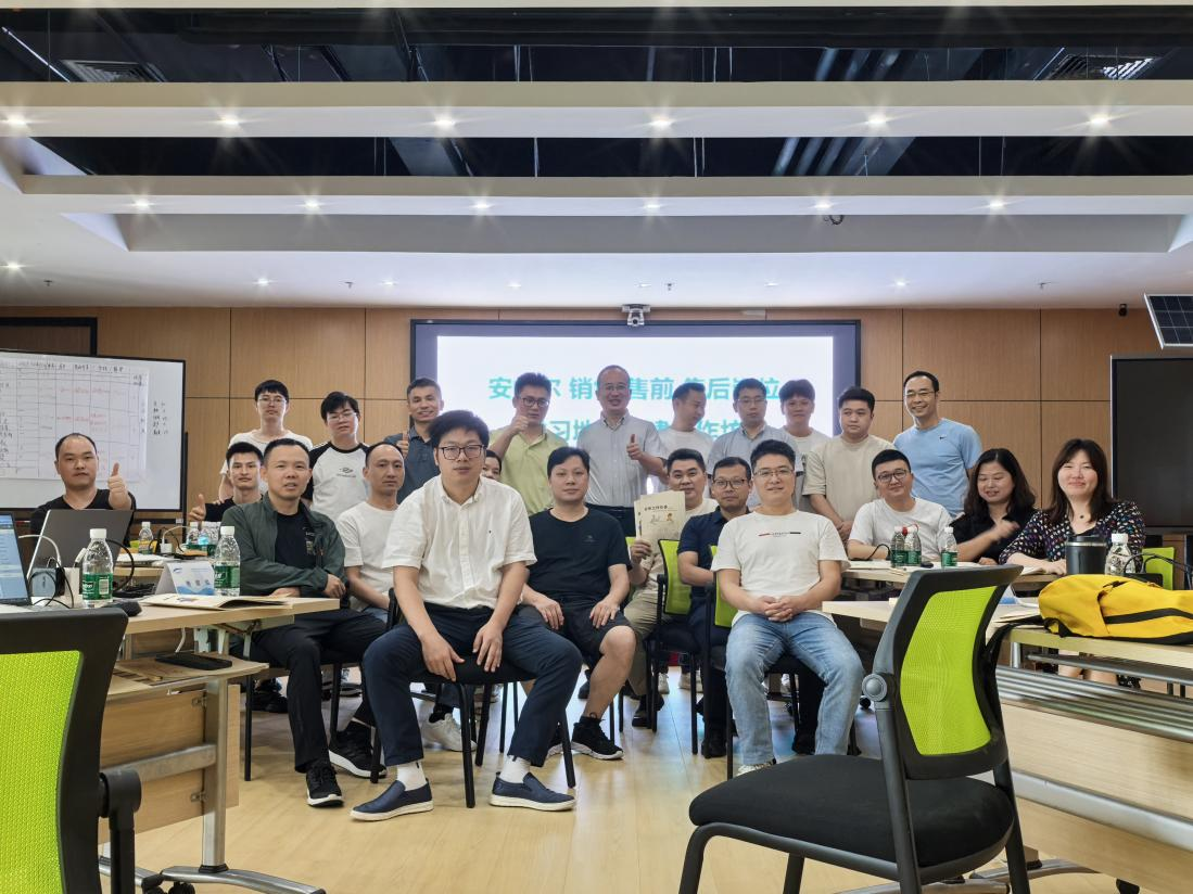 安帕爾銷售業(yè)務(wù)鏈學(xué)習(xí)路徑圖工作坊第二場再掀學(xué)習(xí)熱潮