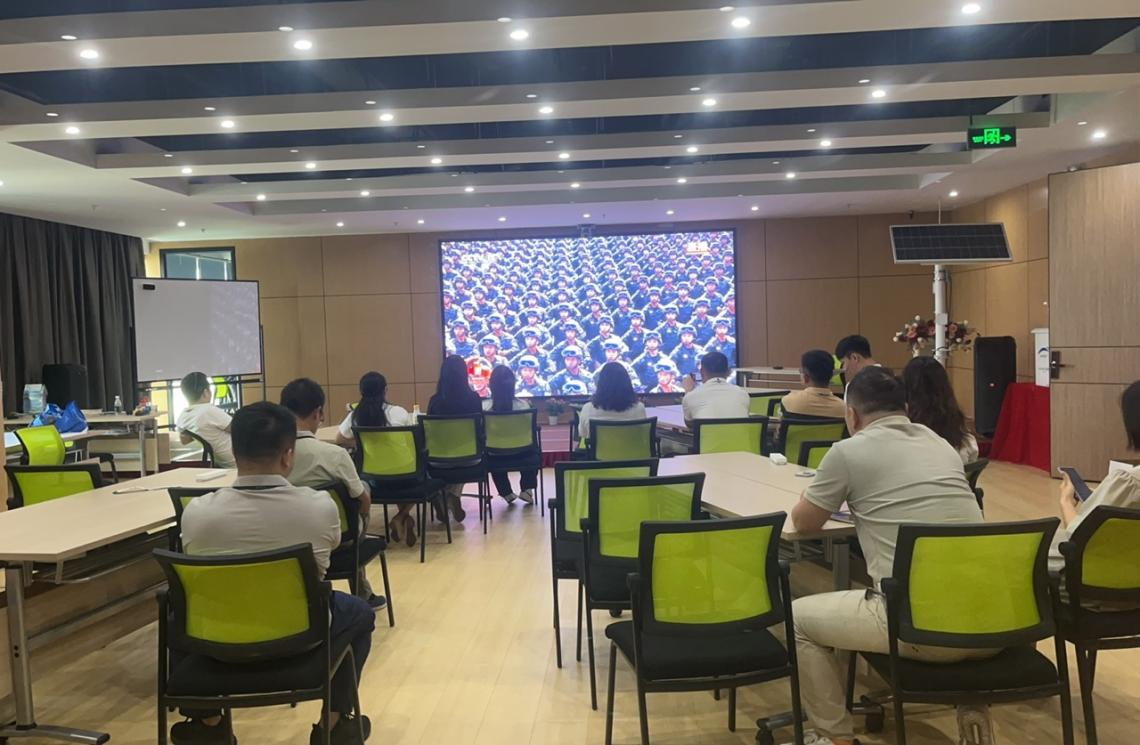 組織觀看抗日戰(zhàn)爭勝利80周年紀(jì)念大會 ---弘揚愛國奮斗精神