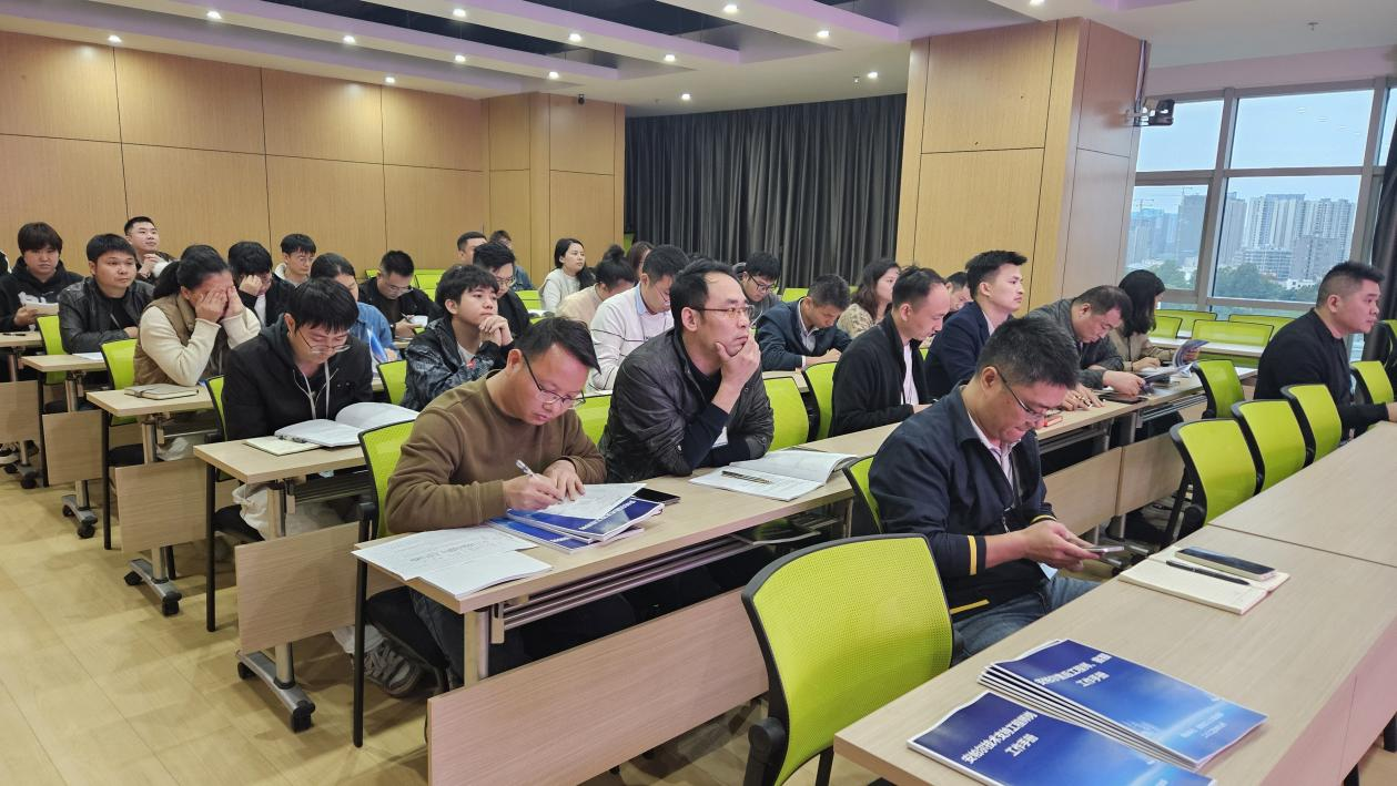 《銷售業務鏈學習路徑圖落地管理制度》宣導會順利召開