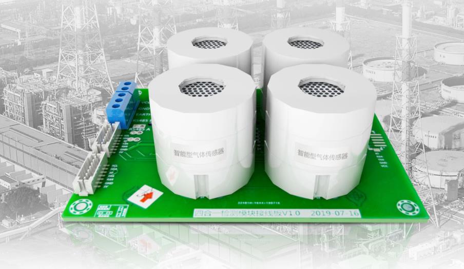 安帕爾:傳感器在氣體檢測中檢測原理的應用